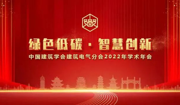 չᱨ | ʢйμйѧֻ2022ѧ