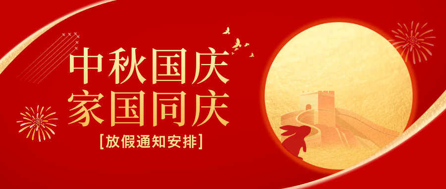 ˫ͬԣ̩Ұ! | ʢַż֪ͨ